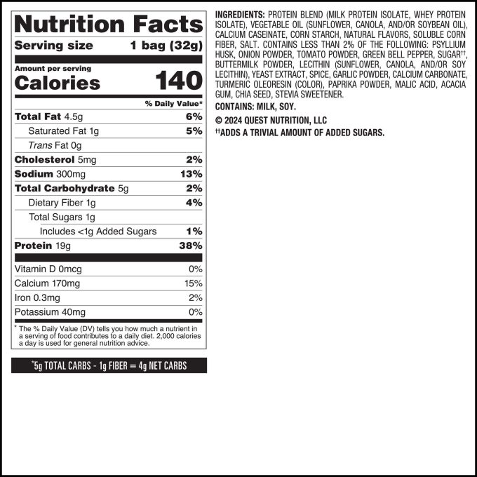 Salsa Verde Tortilla Style Protein Chips